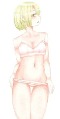 脱ぎ