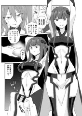 リク絵