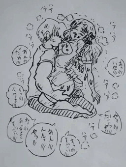 嫌がりながら求める永峰ちゃん