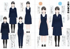 初恋制服図鑑
