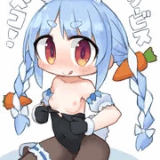 pkchan