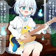深夜の公園のkskn sn…