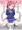 壊ｵﾅまきちゃん。C101新刊
