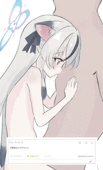 ブルアカなどづめ
