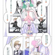 過去作 ふたなり洗脳調教街の日常_前編 1/23