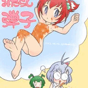 みたらし団子の日。