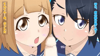 陽渚&夏海　皮弄り