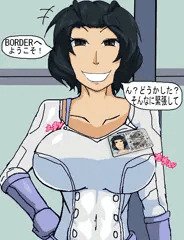 慰安任務熊谷友子