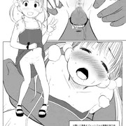 Ｃ９６　おつかれさまでした！！