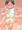 ボーイッシュ女児