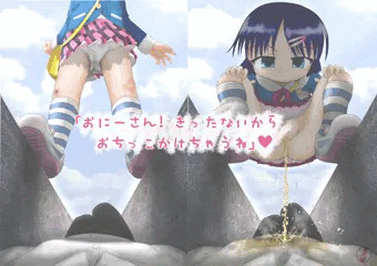 主観（被害者）でロリにイキナリおしっこ掛けられるある種の通り魔的な落書きを描いてみた