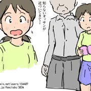 立ち読み