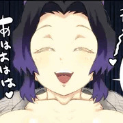 【陰毛無し版追加】胡蝶しのぶの最後の訓練～全集中・常中を極める方法～