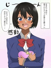 性的価値観逆転バレンタイン
