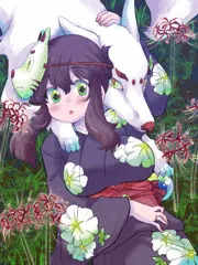 彼岸花デート