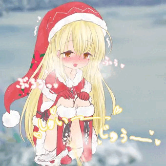 ぎりぎりせーふ・・・