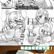 下描きこれくしょん配信中！コンビニで出力しよう！【金曜日更新】
