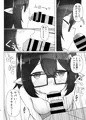 【せんアカ11新刊】アヤネ本【お品書き】