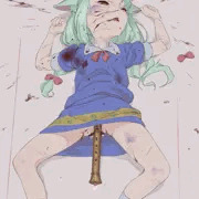 ジズ