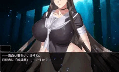 デンジャーjk