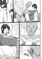 新刊その２