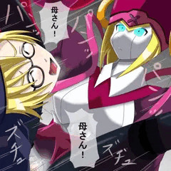 イグニス