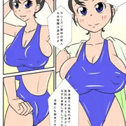 某診断