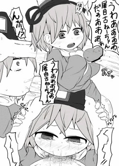 さんくり