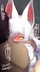オイナリサマ