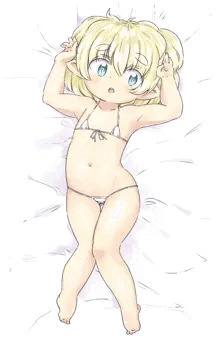 エルフ