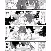 ふたり鎮守府　なでなで…の巻