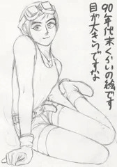 最近、漫画を描きたくなりました。