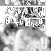 【限定公開】おもらしまでカウントダウンされる女の子