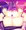 エッチ絵詰め合わせ
