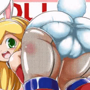 バニーロールちゃん