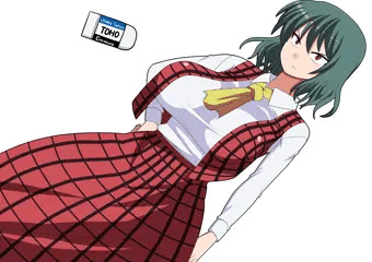 ここにゆうかりんがいるじゃろ？