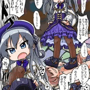 のうひんぶつ