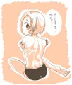 小梅ちゃん・・・