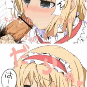 アフェリラス