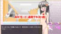 恥かき魔法少女 ぷりぷりシェイム　～恥を晒して強くなれ！～