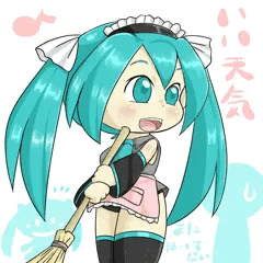 おそうじ