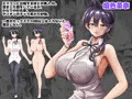 【新刊予告】チャラ男狩り