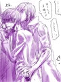 【不良道JOKER】南雲さん受け妄想