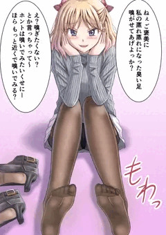ティナの足裏言葉責め③