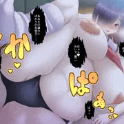 【巨女幽霊】チアガールな女幽霊とセックス