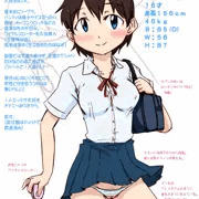 彩夏０１