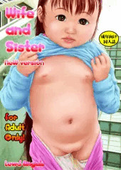 Wife and Sister