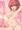 最近のラクガキまとめ