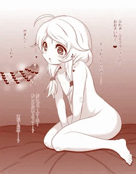 こずえ…がまん…できるよー…？