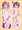 雪風とヴェールヌイ